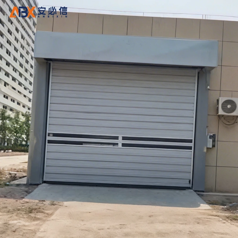 北京雷达高速门